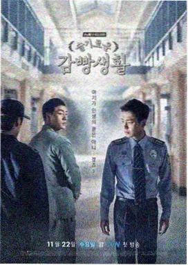 小巷人家电视剧 温情时刻